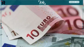 تراجع سعر اليورو في تعاملات الأحد 21 ديسمبر 2025 بالبنوك